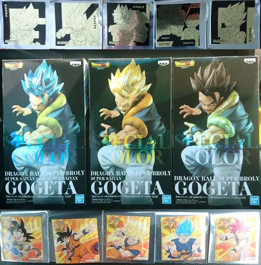 BANPRESTO - ドラゴンボール超フィギュアブロリー最強融合戦士ゴジータ超かめはめ波SPECIAL ドラゴンボール超 ブロリー 最強融合戦士ゴジータ 超かめはめ波